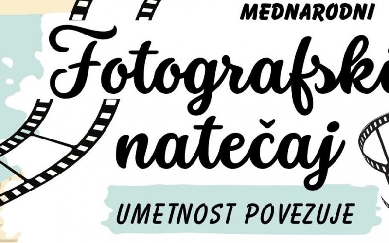 Umetnost povezuje: mednarodni fotografski natečaj Vzorec